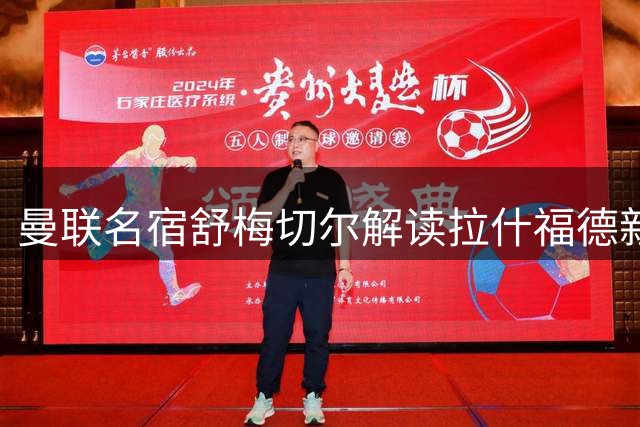 about image