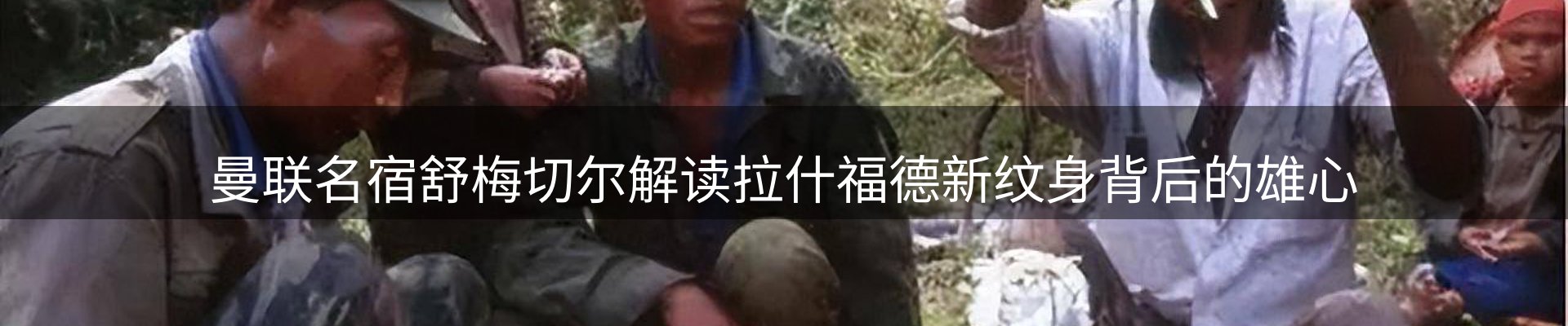 资讯要点